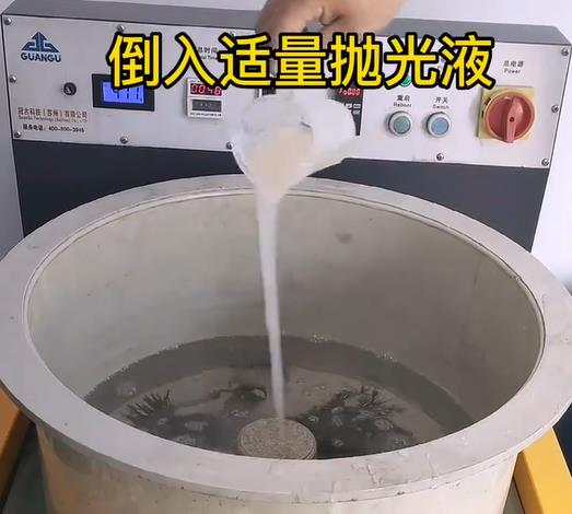 抛光液增加榆社不锈钢机械配件金属光泽